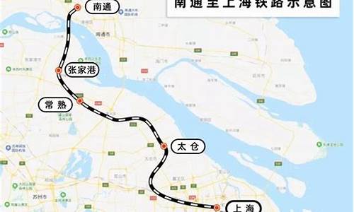 常熟到淮安汽车_常熟到淮安汽车票多少钱