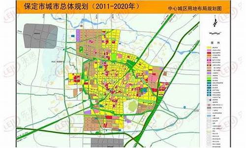 保定汽车城规划_保定汽车城规划图高清
