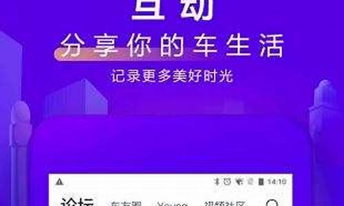 汽车之家报价及图片二手车_汽车之家2020最新报价大全二手车