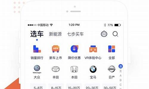 汽车之家报价大全2023_汽车之家报价smart