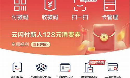 东营汽车消费券_东营汽车消费券 2023下半年