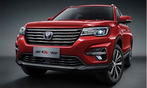 长安汽车新款SUV_长安汽车新款所有车型图片