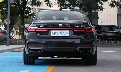 宝马740li2024款_宝马740li2024款最新落地价