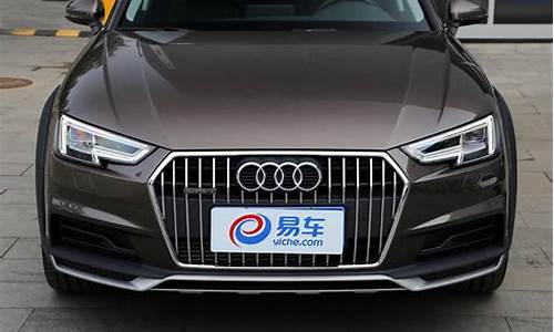 奥迪a4多少钱一辆新车_奥迪a4多少钱一辆2024