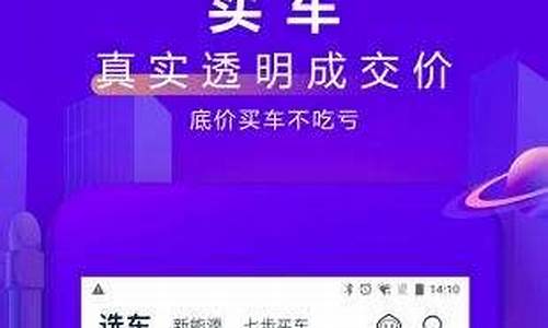 2021款一汽大众迈腾报价_汽车之家2020最新报价大众迈腾