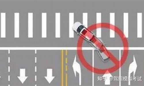 轿车不按规定车道行驶_小型汽车不按规定车道行驶