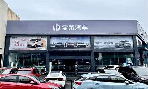 寮步汽车城的车比4s店便宜吗_寮步汽车城有捷达车4s店吗怎么样