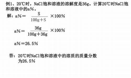 汽车质量换算系数公式_汽车质量换算系数的取值范围